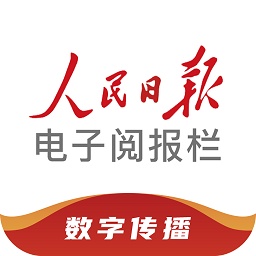 米兰官方发布球员伤病报告，情况乐观